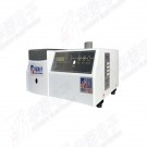 CP-6000煤炭磷测定仪